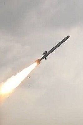 Tel Aviv Sirens Wail as Yemeni Missile Attack Sparks Alarm