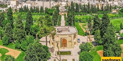 Jahan Nama Garden, Shiraz: A Scenic Attraction in the Heart of Shiraz