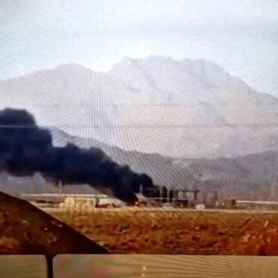 No Nuclear Contamination After Israeli Attack on Natanz, Say Officials