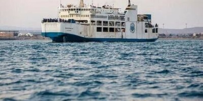 Pakistan Grants First-Ever License For Shipping Route To Iran