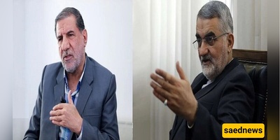 New Iranian War Council Aims to Streamline Command During Conflict