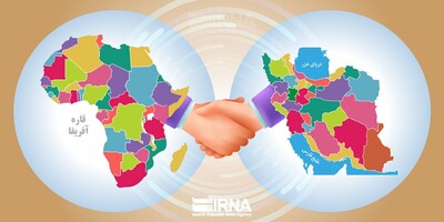 Iran and Africa Sign Trade and Investment Agreements in Four Key Sectors