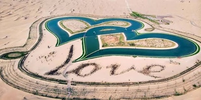 Where Is Dubai’s Love Lake? Everything You Need to Know Before Visiting!
