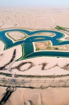 Where Is Dubai’s Love Lake? Everything You Need to Know Before Visiting!