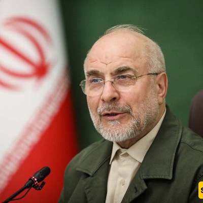 Qalibaf: Foreign Forces Are Near Final and Permanent Withdrawal From Iraq
