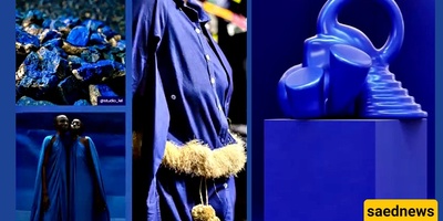 2027 Color of the Year for Fashion and Interior Design: Bright Blue Takes the Lead