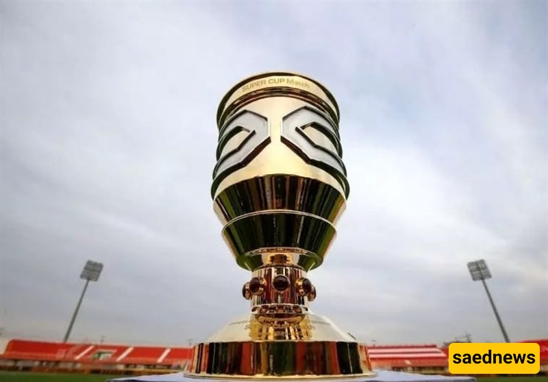 Iran Super Cup to Be Held on August 11