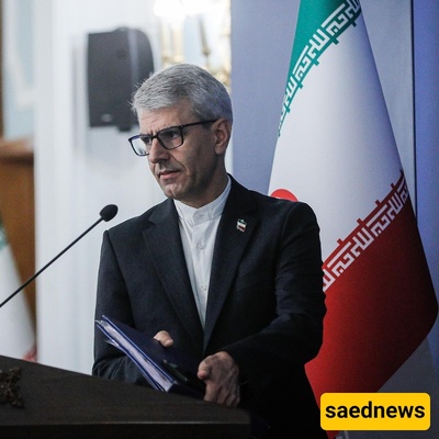 Iran and IAEA Begin Talks on New Cooperation Framework