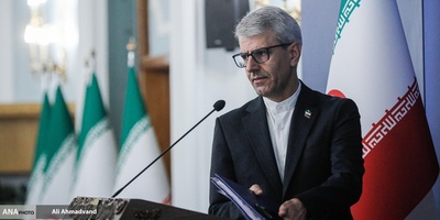 Iran and IAEA Begin Talks on New Cooperation Framework