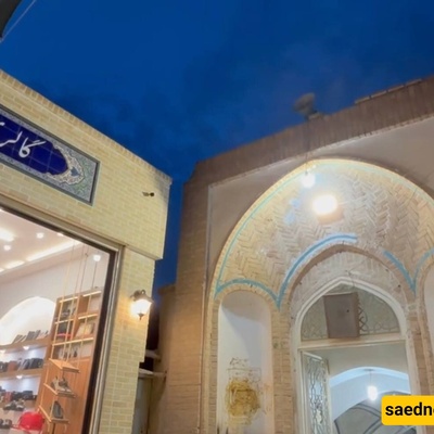 VIDEO: Adhan sound in heart of Kashan traditional Bazaar