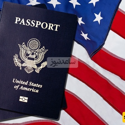 Are the Doors to U.S. Immigration Permanently Closed for Iranians?