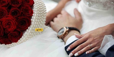 Oh Tragedy: the Groom’s Real Marriage to His Sister!