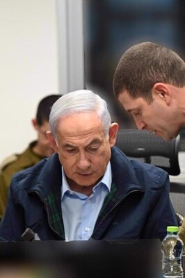 Israeli Officials Prepare Underground Bunker for Netanyahu Amid Rising Fears of Iran's Retaliation!