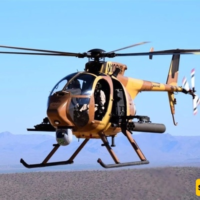 Yemen Publishes Video of Saudi Helicopter Downed Near Najran