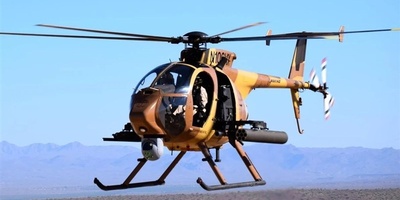 Yemen Publishes Video of Saudi Helicopter Downed Near Najran