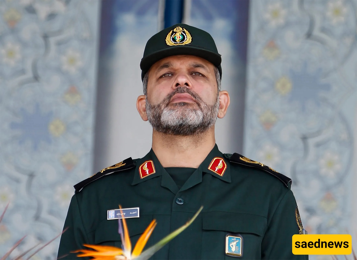 Ahmad Vahidi