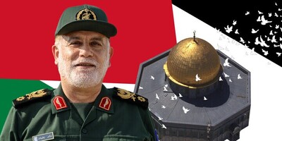 Nasrallah Picked Nilforoushan As military Advisor In Lebanon