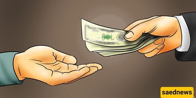 Difference Between Riba And Nuzool (Interest And Discount)