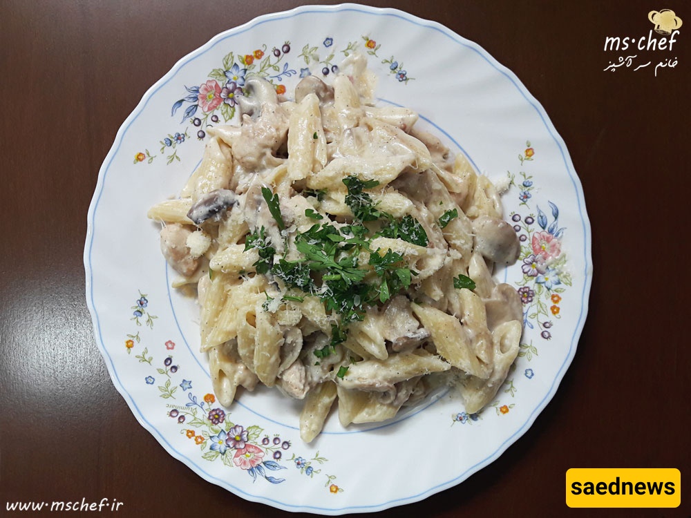 To Die For Penne Alfredo with Chicken and Mushrooms recipe! +  step-by-step, every single detail!