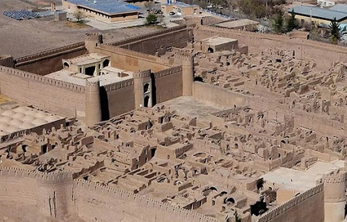 Rayen Citadel