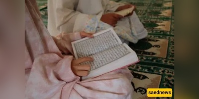 Can You Pray in a T-Shirt with Pictures on It? What Islamic Jurists Say.