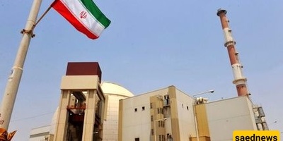 CNN: Iran’s Nuclear Facilities Remain Operational and Have Not Been Destroyed