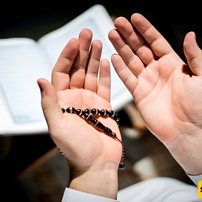 What Is Du’a al-Ihtijab? Key Benefits, First and Second Supplication Texts, and Audio Recitation