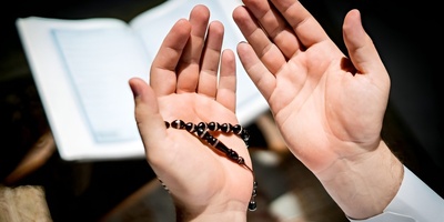 What Is Du’a al-Ihtijab? Key Benefits, First and Second Supplication Texts, and Audio Recitation