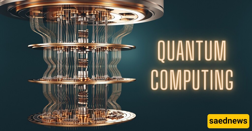 What Does the Quantum Computer Mean for Next Generation Processing?