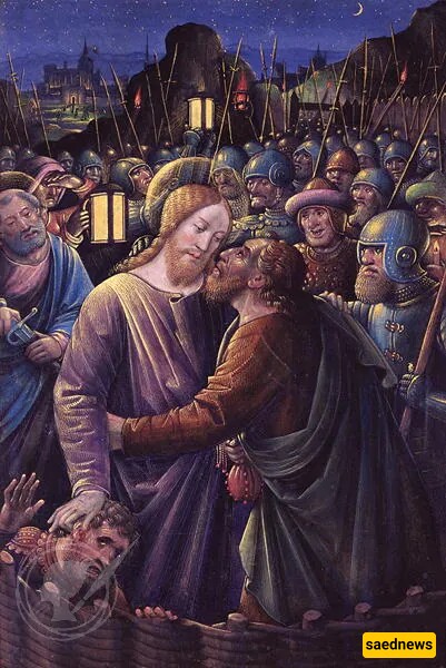 the Kiss of Judas