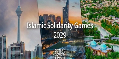 Malaysia Secures Hosting Rights for 2029 Islamic Solidarity Games, Edging Out Iran