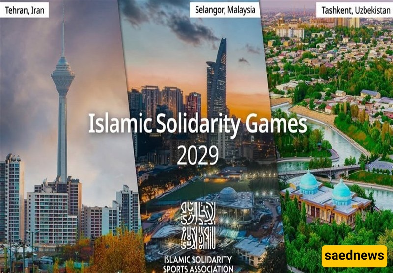 Malaysia Secures Hosting Rights for 2029 Islamic Solidarity Games, Edging Out Iran