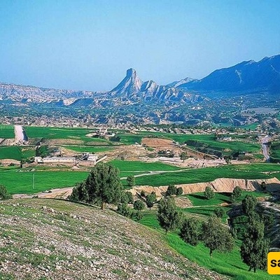 Qalaqiran Mountain, a Prominent Symbol of Ilam