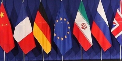 "Europe's Hesitation: How U.S. Pressure is Stalling Relations with Iran Post-Election