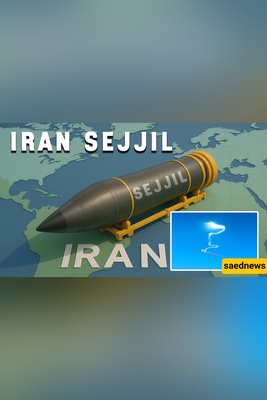 Iran’s Sejjil Missile: The 7-Minute Threat That Keeps Israel Awake at Night