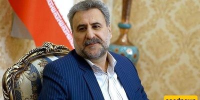 “The Real Saboteurs of Iran’s Diplomacy: How Internal Extremists and External Renegades Paved the Road to War”