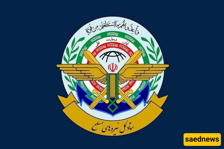 Iran’s Armed Forces Condemn Australia’s Decision Against the IRGC