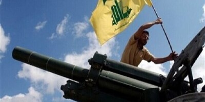 Hezbollah Attacks Israeli Base In Metula