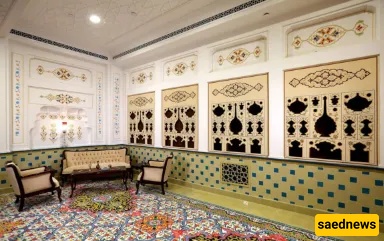 Iran Mall