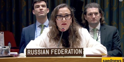 Israel Recognizes Somaliland, Challenging Somalia’s Sovereignty