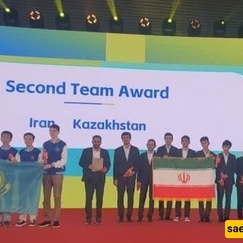 Iran Becomes Runners-up In International Math Olympiad In China