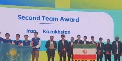 Iran Becomes Runners-up In International Math Olympiad In China