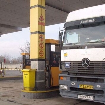 Iran’s Diesel Demand Down Amid Better Checks On Smuggling