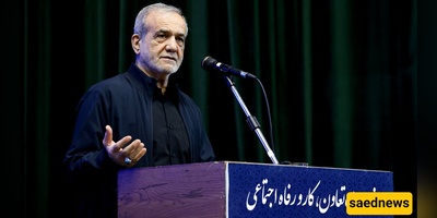 Pezeshkian Hails Unrivalled National Cohesion in Wake of Israel’s Strikes