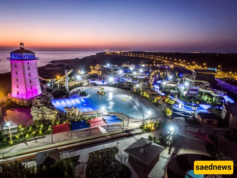 Penguin Snow Park, kish
