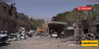 Israeli Strike on Iran’s Evin Prison Unites Regime Critics Behind Supreme Leader