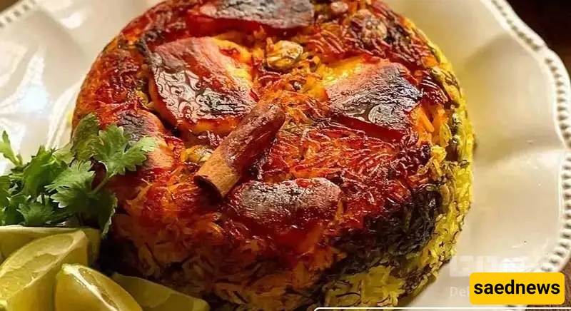 How to Make Delicious Bagali Tahdig!