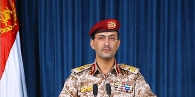 Yemen Launches Strikes Against Saudi Targets in Response to Massacres in Sana’a
