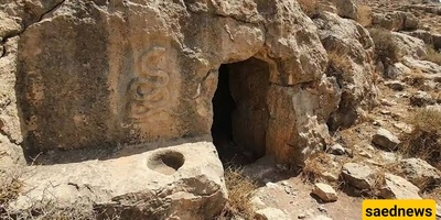 Soubatan Ganjen Cave: A Complete Guide to Exploring Nature and Adventure