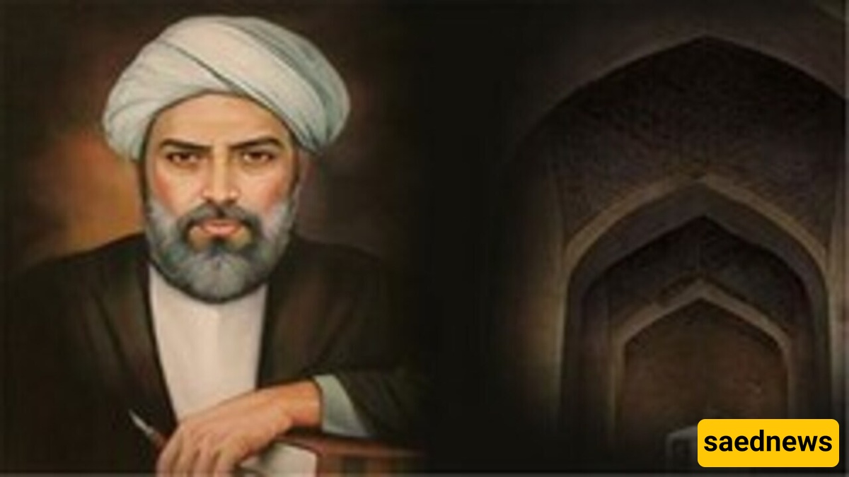 sheikh bahayi